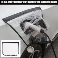 DENZA D9 EV Car Charger Waterproof Magnetic Cover Charger Port Protection Cover