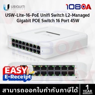 Ubiquiti UniFi Switch Lite 16 PoE USW‑LITE‑16‑POE L2 (16)G Lite(8x1G 8x1G PoE+) 45W ประกันศูนย์ 1 ปี
