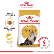 Royal Canin Adult Persian Makanan Kucing Dewasa Persia Dry 4kg