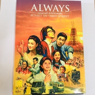 DVD ALWAYS
