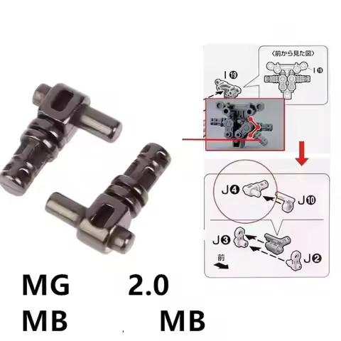 2Pcs/set MG J4 Parts for Model Kit Metal Repair Fix Replacement Upgrade Kit Freedom 2 0 Providence J