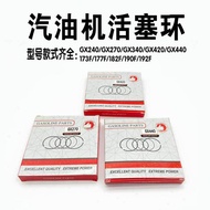 Gasoline Engine Piston Ring 177F190F192FGX270/GX420/GX440 Suitable for Honda Generator Accessories O