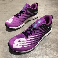 現貨 iShoes正品 New Balance 1500 女鞋 寬楦 紫 避震 路跑 運動 慢跑鞋 W1500PB5 D