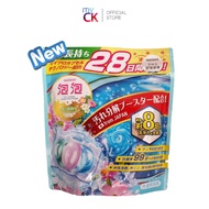 Awawa 3 in 1 Laundry Capsule Gel Ball 60's