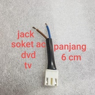 Jack socket cable Ac Cord 220 Dvd Tv
