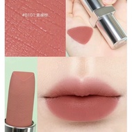 Lipstick Sample 1.6g B01-B02-B03-B05-B06-B08-B15-B101-B102-B103-B106