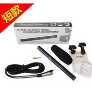 Recording m SLR Camera Camera Microphone Microphone Gun Microphone 27c Interview News WNWL