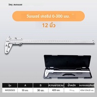 AMR Metal Caliper Digital Pachometer Professional Vernier Calibre เครื่องมือวัดความหนาวัดความลึกไม้บ