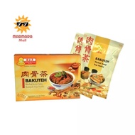 Cheong Kim Chuan Bakuteh Box (2 x 50g)