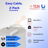 UACC-Cable-Extender-C6A - Easy Cable