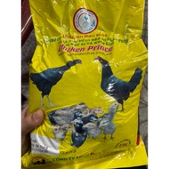 Food for laying hens and chicks, 2kg bag of Vinasake Laying Hen Food Bran for Vinasake Chicks