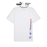 PUMA - BMW M Motorsport Mens Logo Tee-62415502