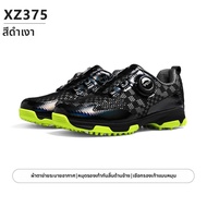 PGM GOLF | รองเท้ากอล์ฟเบาและกันลื่น