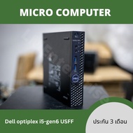 computer Dell mini pc core i5-6400t With SSD Genuine window Ready To Use