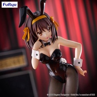 BiCute Bunnies Figure Suzumiya Haruhi - Suzumiya Haruhi no Yuutsu (27cm) D8 E2 E3 4 E9 F5