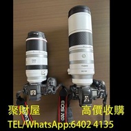 實體門市 免費鑒定報價 鏡頭 舊相機鏡頭 菲林相機 中古鏡頭 中古相機 佳能rf200800 Leica徠卡 Rollei祿萊 Hasselblad哈蘇 Rollei Canon佳能 Miniliux