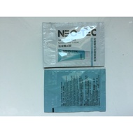 NEO-TEC Soothing Skin Cream _ 2ml