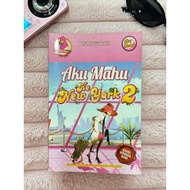 PRELOVED NOVEL BLINK MELAYU REMAJA KANAK-KANAK | SIRI AKU MAHU AIN MAISARAH | BESTSELLER USED NOVEL