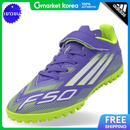 adidas | อาดดาส F50 คลบ HL TF J รองเทาฟตซอลสำหรบเดก JI0033 สมวง_ใหม