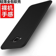 [ส่งจากประเทศไทย] Case Samsung Galaxy J7 / J710 / J7Pro เคสเรียวมี เคส J7 เคสนิ่ม TPU CASE เคสซิลิโค