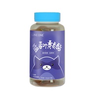 [Ready Stock] Blueberry Lutein Ester Gummy Candy Bulk Candy Teenager Children's Gummy Bear Fruit Gum