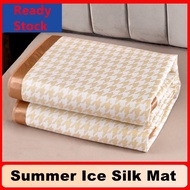 Ice Silk Mat/ Rattan Mat/ Tikar Rotan/ Non Tikar Buluh/ Summer Mat/ Three Piece Ice Mat Folding/ Non