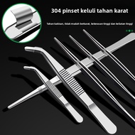 Thick Round Elbow 304 Stainless Steel Tweezers Dressing Tweezers Fish Tank Water Grass Nie Zi Tool R