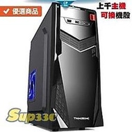 華碩 MAXIMUS XII HERO 技嘉 RTX2070 SUPER GAM 0G1 筆電 電腦主機 電競主機 電腦 