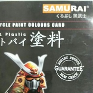 Samurai paint FLUORESCENT COLOURS