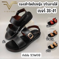 VIDVIEW Express Delivery Available Women's Sandals Adda 93W08/93W01 Adjustable Strap Size 36-41