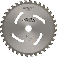 Bakuma HVS-36 HV-36 Cutting Chip Saw for Grass Mowing, Value Set of 2, 9.1 x 1.4 inches (230 x 36 cm
