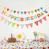 [Hot Sale] Birthday Decoration Pull Flag Banner Bunting Children's First Birthday Party Decoration P