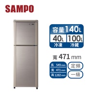 聲寶 SAMPO 140公升雙門定頻冰箱 SR-C14Q(Y9)晶鑽金燦坤線上購物