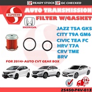 S2U Auto Transmission Filter ATF Honda City GM6 T9A HRV T7A BRV Jazz T5A Civic FC TEA 25450-P4V-013 