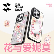 Smartdevil x Hoa và động vật Ốp điện thoại cho Iphone 17 Pro Max iPhone 16 Pro Max trường hợp iPhone