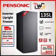 Pensonic 135L ChillFlex Inverter Upright Freezer | PUF-1350D