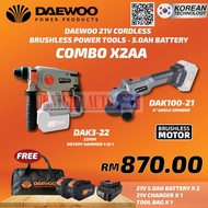 DAEWOO 21V CORDLESS BRUSHLESS 5.0AH BATTERY COMBO X2AA SET DAK3-22 DAK100-21 ROTARY HAMMER ANGLE GRI