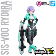 BANDAI 30MS (18) Rydira Color A - Plastic Model Kit 30 Minutes Sisters 30MM G2U