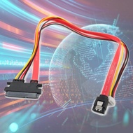 BT 22-pin 7+15  Male to Female Data and Power Combo Extension Cable -  Extension Cable 16 54in 42cm