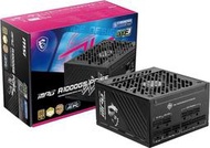 @電子街3C特賣會@全新 微星 MSI MPG A1000GS PCIE5 1000W 金牌電源供應器