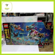 Monkie Kid 80037 Dragon of the East (2022)