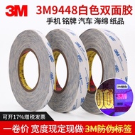 Genuine 3m9448a Double-Sided Tape 3M9448A White Double-Sided Tape Reinforced Plastic Metal High Temp