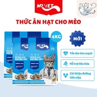 Thức ăn cho mèo MRVET T3 MỚI gói 1KG hỗ trợ cải thiện đường tiết niệu cho mèo