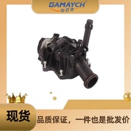 11537642854 Thermostat Suitable for BMW B58