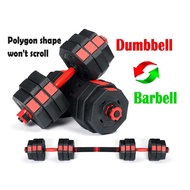 Dumbbell &amp; Barbell 20KG /  30KG Dumbbell Set &amp; Adjustable Barbell Converter Weight Lifting handsel 40cm Connector Fitnes