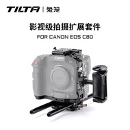 TILTA Canon EOS C80 Professional Camera Cage with Power Supply Board for Canon C80 Expansion Kit Ful
