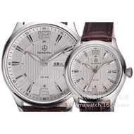 Exclusive Store Business Special Watch Men's Watch Gift Brand Watch Car Car OEM