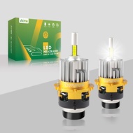 Bintang Shengyuan 360 ° Lampu Depan LED 4 Sebelah D1SD2SD3SD4SD5SD8S Lampu Pemalam Penyahkod Pintar 