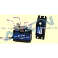 ALIGN K10434A-DS610 / DS620 Servo Gear Set