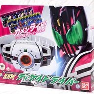 Readystock Dx kamen rider Decade driver 20 anniversary original